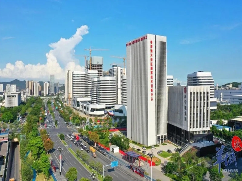 粵港澳大灣區(qū)國(guó)家技術(shù)創(chuàng)心中心